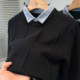 Fake two-piece shirt collar sweater men autumn and winter
