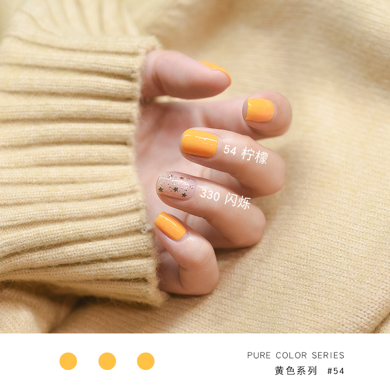 一然化妆品旗舰店一然网红款指甲油女持久可撕拉免烤快干无毒无味孕妇牛油果绿色系2