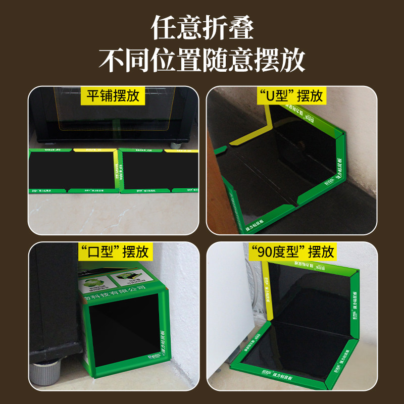粘鼠板强力胶粘贴纸大老鼠贴夹子笼灭沾捕鼠器家用除捉抓老鼠正品,淘宝优惠券,粉丝福利购,淘宝优惠卷