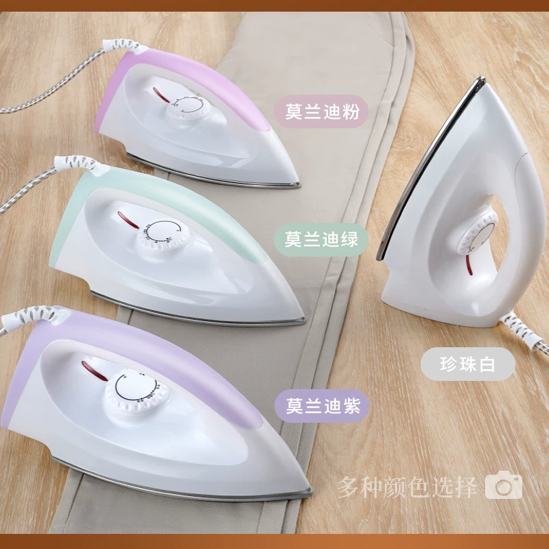 AFC Household old-fashioned dry hot iron without water iron ironing drill paint DIY handmade electric scalding fighting power