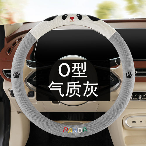 方向盘套通用型布艺网孔男女卡通可爱超薄夏季车内透气吸汗车把套 - 图2