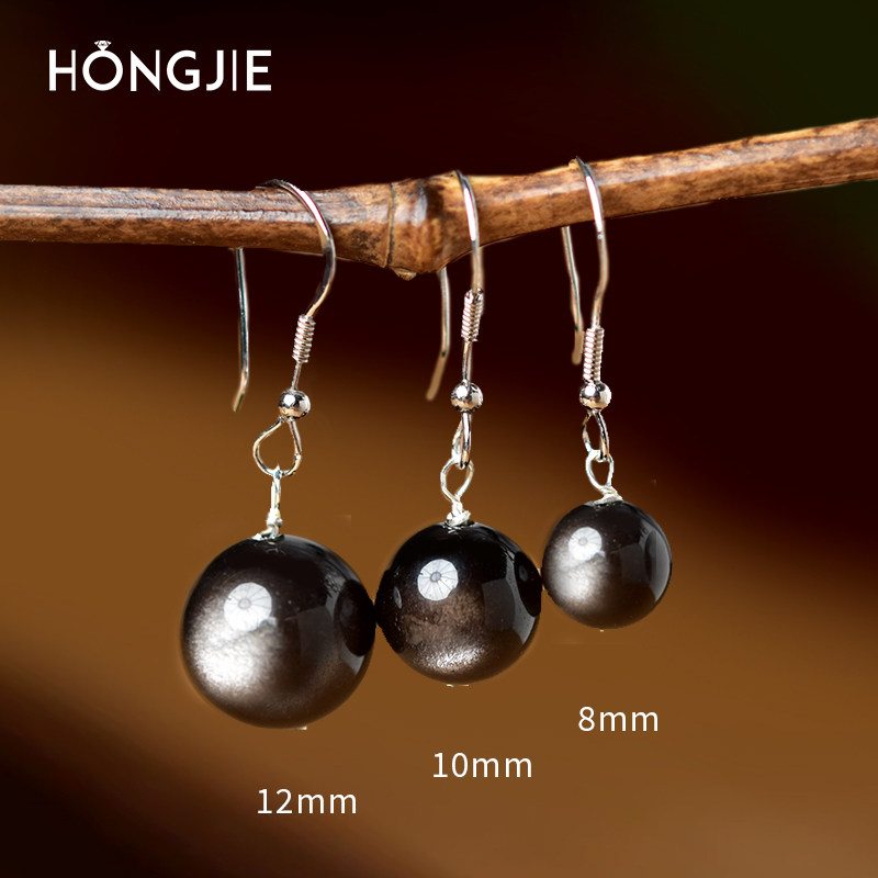 乌金黑曜石耳饰女银曜石耳环东海水晶玛瑙翡翠玉石金曜石耳坠耳钉,淘宝优惠券,粉丝福利购,淘宝优惠卷