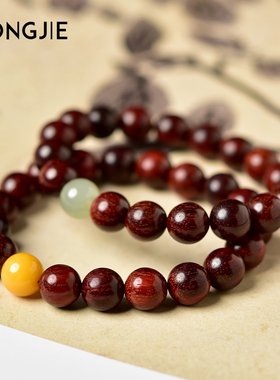 宏杰小叶紫檀猛犸蜜蜡单珠手链