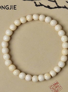 宏杰猛犸牙雕手链手串