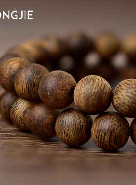 宏杰芽庄白奇楠沉香手串