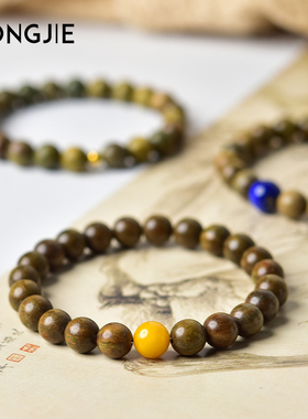 宏杰绿檀木檀香木手链