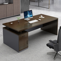 Desk chair combination boss minimalist modern single office furniture staff with computer desk sub-home desk