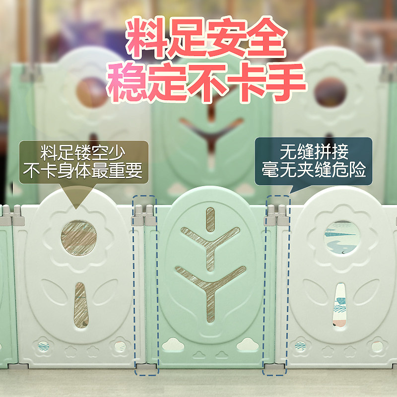 折叠游戏室内家用乐园学步防护栏 真逗游戏围栏