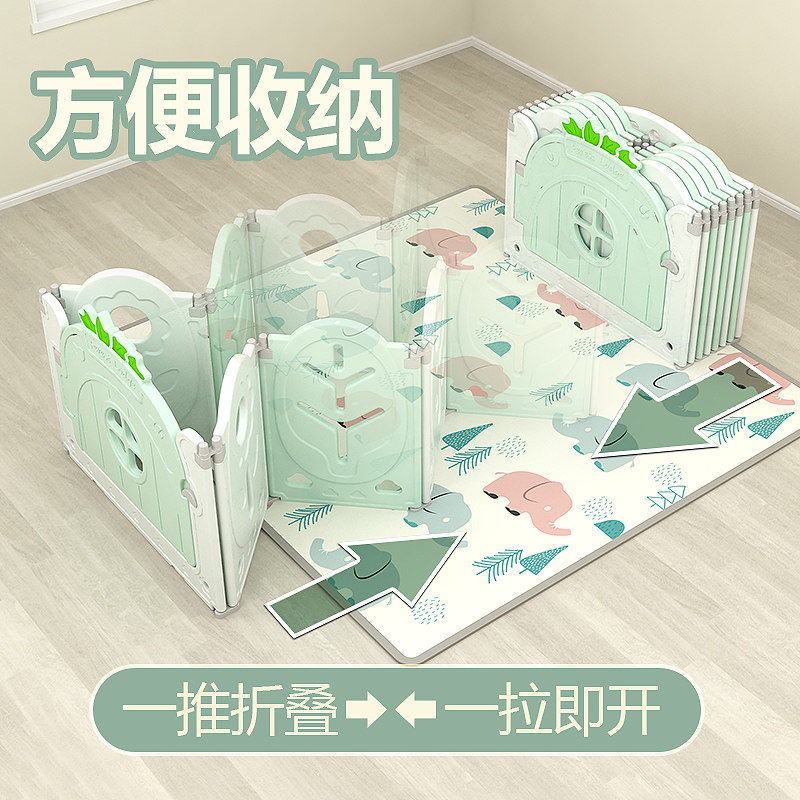 折叠游戏室内家用乐园学步防护栏 真逗游戏围栏