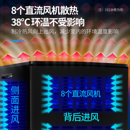 沃拓莱商用奶茶店制冰机酒店超市酒吧大型250公斤300磅新款分体机 - 图2