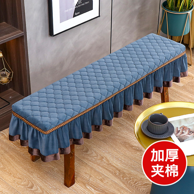 入户门玄关换鞋凳套罩加厚长凳套罩学生长方形椅子板凳座套罩家用,淘宝优惠券,粉丝福利购,淘宝优惠卷