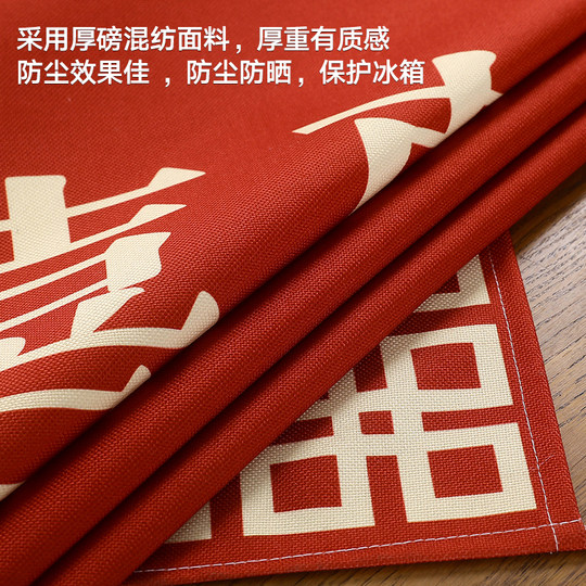 Love and Love Yan's new meaning is beautiful and many cover scarves