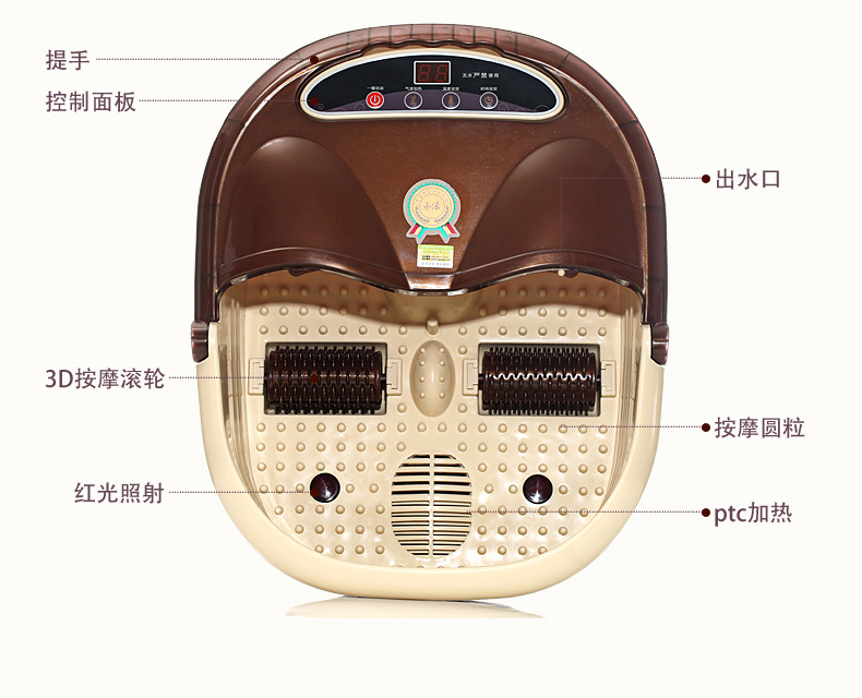 全自动加热家用泡脚桶电动恒温浸沐足浴洗脚盆按摩老人疗足机神器 - 图3