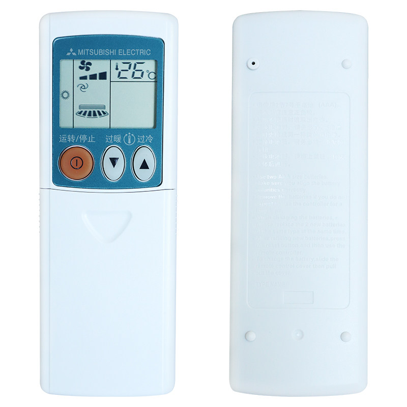 原装版三菱空调遥控器KP3BS KP2BS通用 K2PS KP2CS KP3AS KP2ES - 图2