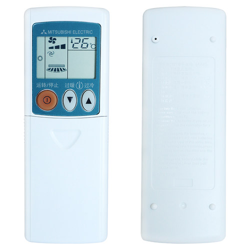 原装版三菱空调遥控器KP3BS KP2BS通用 K2PS KP2CS KP3AS KP2ES - 图2