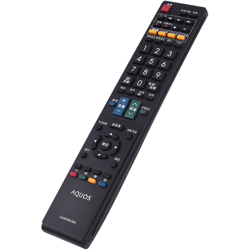 Télécommande RM-L1026+ Pour TV Sharp LCD - GA841WJSA, GA910WJSA, LC-60LE822E