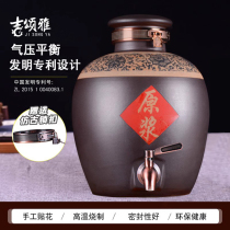 Jingdezhen Ceramic wine altar 10 10 20 50 50 bubbles wine vat vintage jars wine bottle wine jug with tap