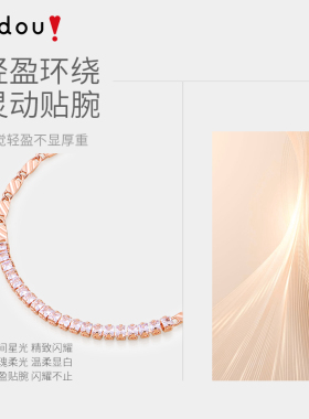 阿吉豆手串女设计感蛇骨手链手饰