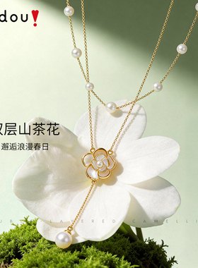 阿吉豆女山茶花双层珍珠项链