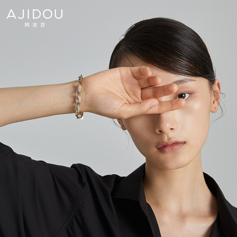 阿吉豆闪耀锆石优雅简约气质女手镯 AJIDOU手链