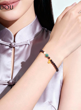 阿吉豆手链女款国风石榴石手串珠