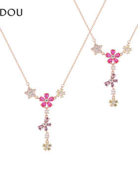 AJIDOU阿吉豆项链女时尚首饰线下专柜同款锁骨链颈链