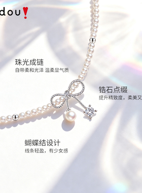 阿吉豆项链女蝴蝶结吊坠珍珠颈链