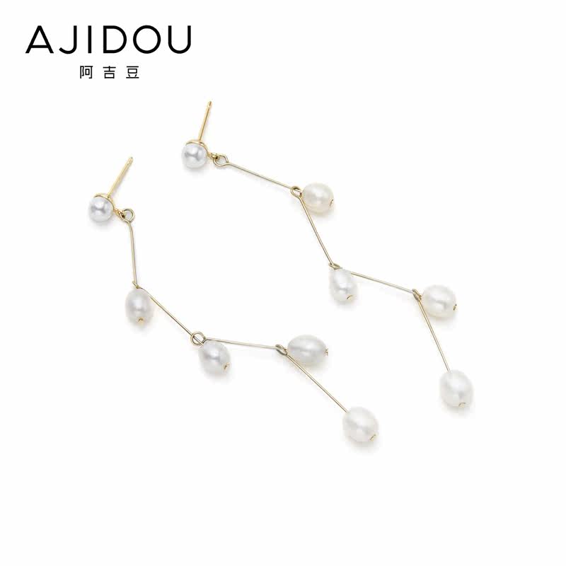 阿吉豆端庄典雅长款折线形珍珠耳环 AJIDOU耳环