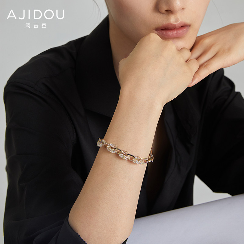 阿吉豆闪耀锆石优雅简约气质女手镯 AJIDOU手链