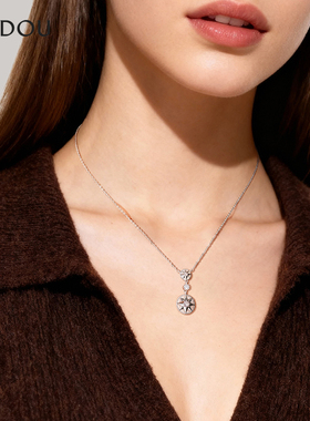 AJIDOU阿吉豆项链女银色吊坠颈链