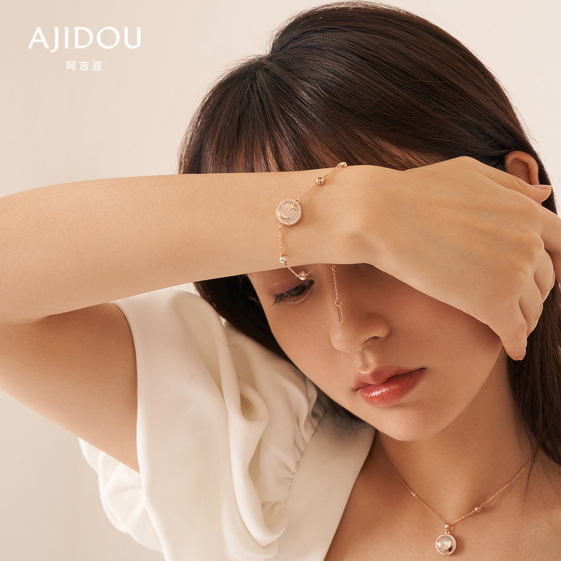 阿吉豆猫眼石星月圆环锆石创意手链 AJIDOU手链