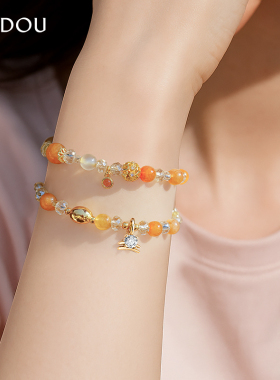 阿吉豆手链女款十二星座七夕礼物