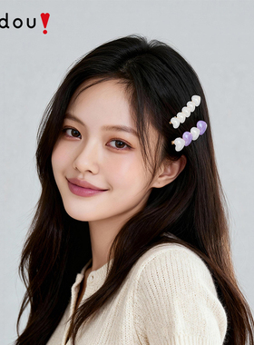 阿吉豆爱心碎发夹可爱刘海夹子女