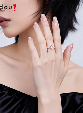 阿吉豆戒指女银色锆石指环开口戒