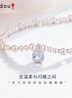 阿吉豆项链女气泡方糖珍珠毛衣链