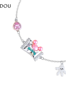 阿吉豆手饰女款奇趣时光系列手链