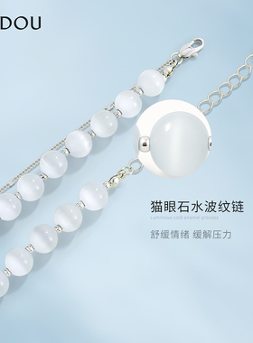 阿吉豆项链潮流短链百搭吊坠颈链