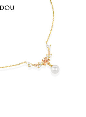 阿吉豆项链女款轻奢高级吊坠颈链