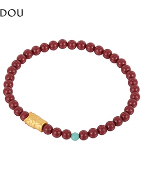 阿吉豆999全银串珠手链配饰手串