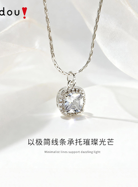 阿吉豆女款项链小巧短精链锁骨链