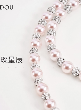 阿吉豆水晶珍珠项链珍珠锁骨链