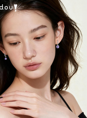 阿吉豆耳饰女款紫色锆石耳钉耳环