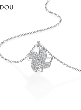 AJIDOU阿吉豆项链女款百搭锁骨链