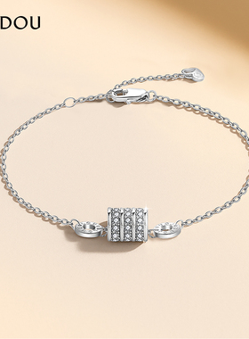 阿吉豆手饰女款环环相扣精致手链