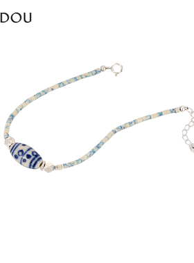 AJIDOU阿吉豆手链女925银国风陶瓷首饰时尚专柜同款手环手饰