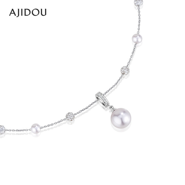 Ajidou Pearl Necklace Women's Celebrity Style Necklace