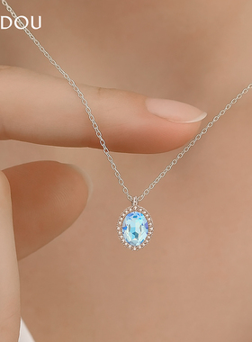 阿吉豆项链女银色椭圆仿水晶颈链
