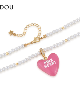 阿吉豆项链女款粉色爱心珍珠短链