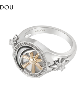 AJIDOU阿吉豆戒指女时尚复古百搭潮酷线下专柜同款指环