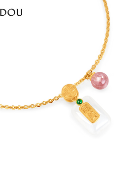 阿吉豆项链玉髓吊坠中式国风玉牌